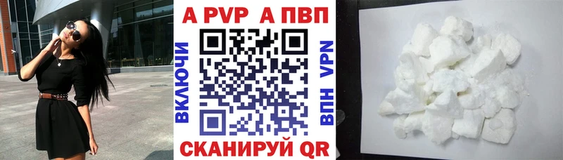 Купить наркотик Карачаевск Бошки Шишки Псилоцибиновые грибы Меф