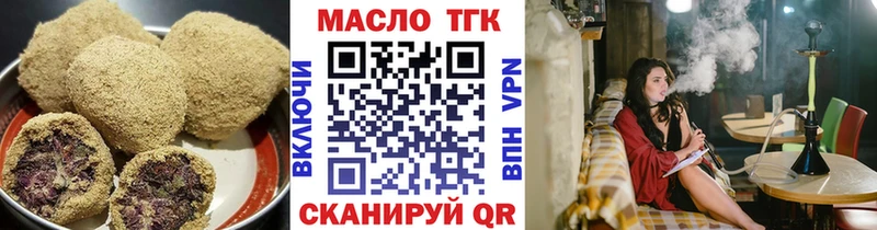 Canna-Cookies марихуана мега вход Карачаевск наркота