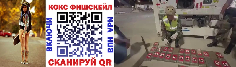 хочу   Карачаевск  mega онион  КОКАИН Columbia 