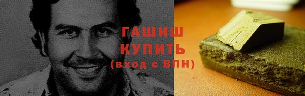 MESCALINE Алексеевка