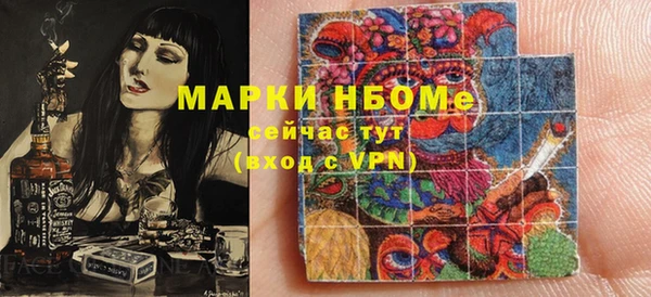 спайс Алзамай