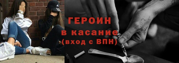 спайс Алзамай