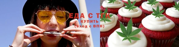 спайс Алзамай