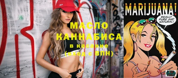 спайс Алзамай