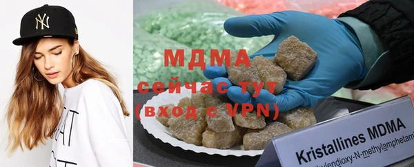 спайс Алзамай