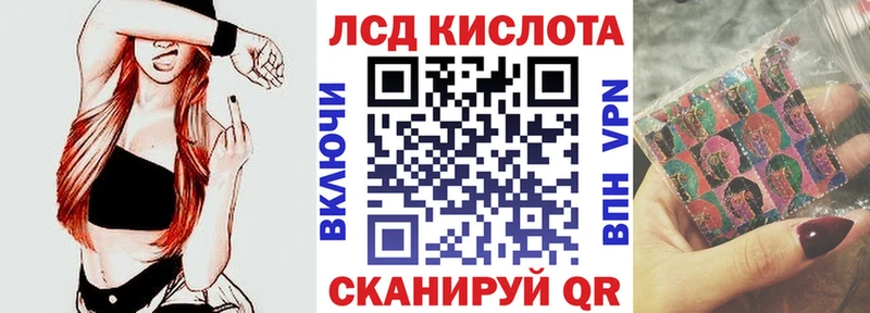 Наркотические марки 1,5мг  наркошоп  Карачаевск 
