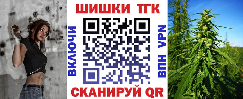 даркнет сайт  Карачаевск  Бошки марихуана тримм 